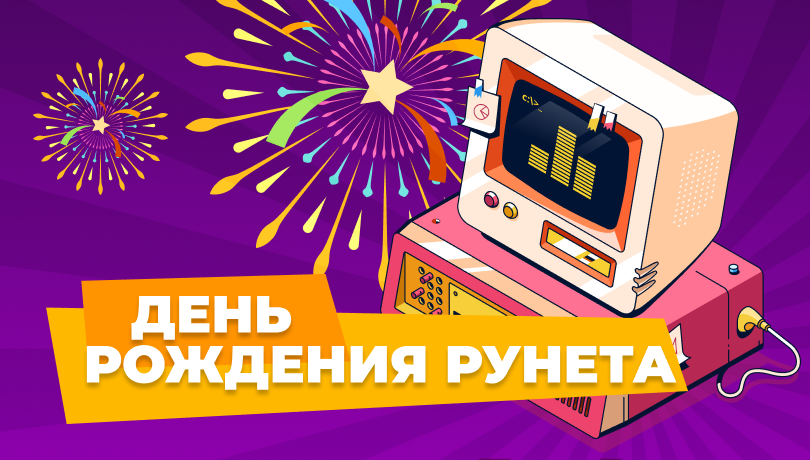 Скидки до 40%!