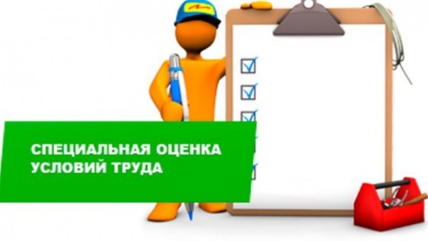 Качество фейерверка = качество труда работника