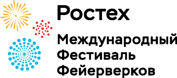 Итоги фестиваля «Ростех — 2017»