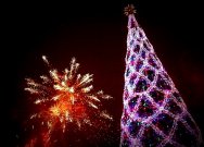 Поздравляем с Новым 2017 Годом