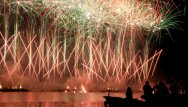 Международный фестиваль фейерверков «Калейдоскоп»