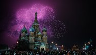 НОВОГОДНИЙ КОНКУРС!!! [ЗАВЕРШЕН]