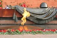 Поздравляем с Днем Победы!