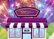 Магазин рядом с ост.Лапино снова ОТКРЫТ для Вас