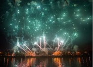 II Международный фестиваль фейерверков «Ростех»
