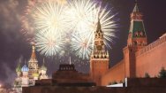 Салют 23 февраля 2017 в Москве.