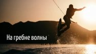 Внимание, конкурс! И скидки до 60%!