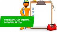 Качество фейерверка = качество труда работника