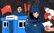 А ты готов к Новому Году? Тест!!!